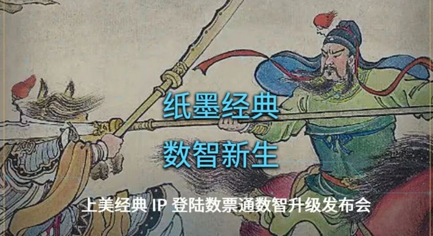 上海人民美术出版社- 首页