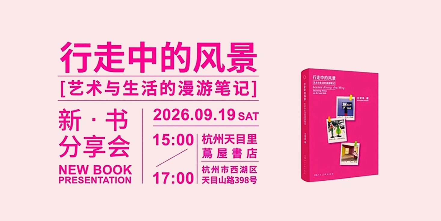 上海人民美术出版社- 首页